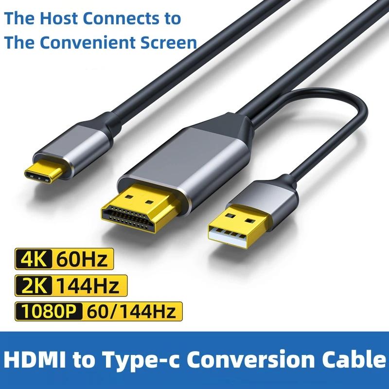 HDMI to C Ÿ ȯ ̺, ȣƮ ǻͿ  ġ ũ, HDMI  , USB C 3.1 Է , 4K @ 60Hz